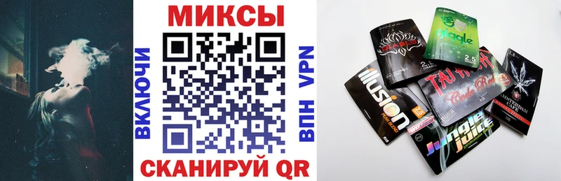 сколько стоит  Южноуральск  БУТИРАТ 1.4BDO 
