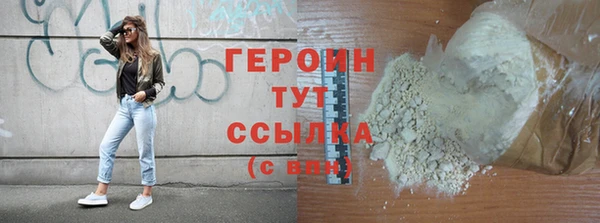 MESCALINE Михайловск