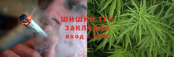 MESCALINE Михайловск