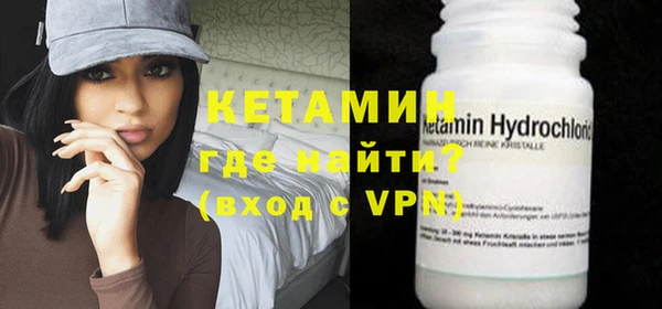 MDMA Михайлов