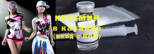 MESCALINE Михайловск