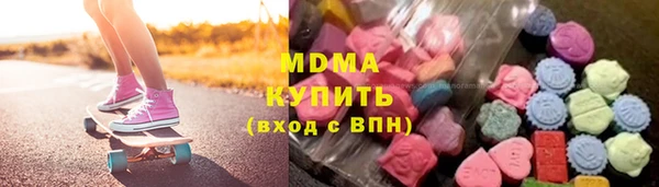 MESCALINE Михайловск