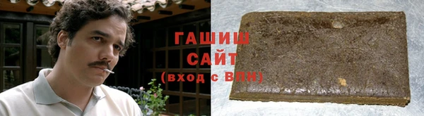 MESCALINE Михайловск