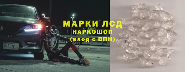jwh Бабаево