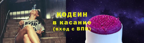 MDMA Михайлов