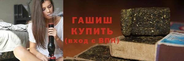 MDMA Михайлов