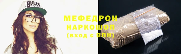 COCAINE Михайловка