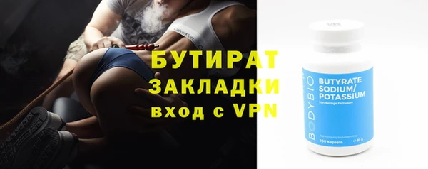 MESCALINE Михайловск