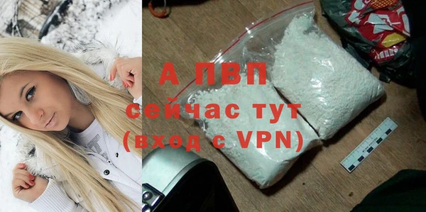 MESCALINE Михайловск