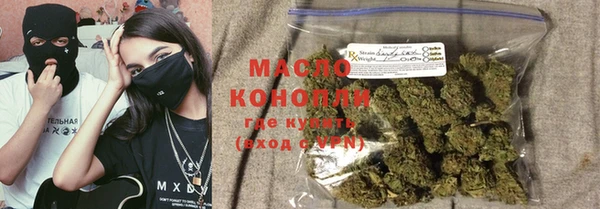 MDMA Михайлов