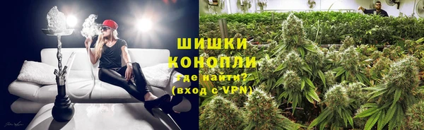 MDMA Михайлов