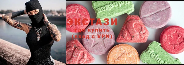 MDMA Михайлов