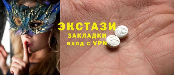 COCAINE Михайловка