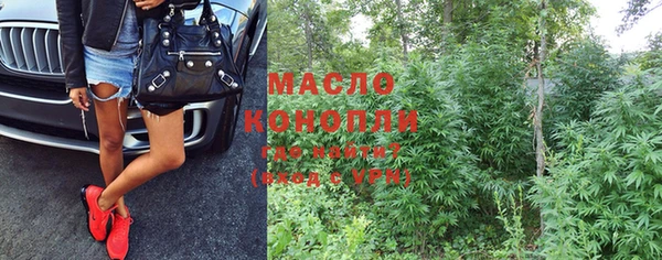 MDMA Михайлов