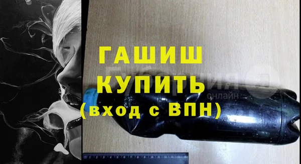 COCAINE Михайловка