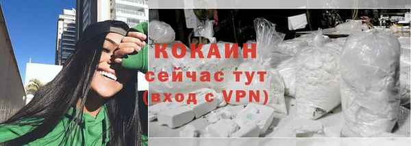 MDMA Михайлов