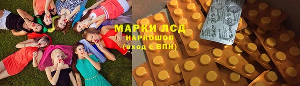 MDMA Михайлов