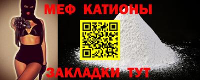 a pvp Ликино-Дулёво