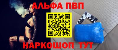 марихуана Аргун