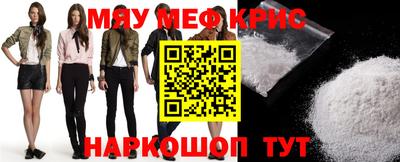 марихуана Аргун