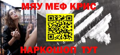 a pvp Ликино-Дулёво