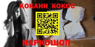 apvp Лесосибирск