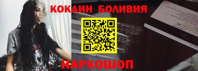a pvp Ликино-Дулёво