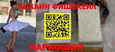 MDMA Premium VHQ Апрелевка