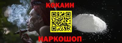 2c-b Ливны