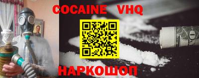 apvp Лесосибирск