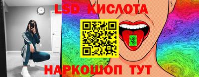 apvp Лесосибирск