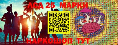 MDMA Premium VHQ Апрелевка