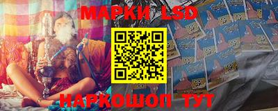 марихуана Аргун