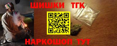 a pvp Ликино-Дулёво