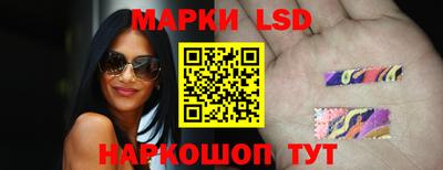 COCAINE Апшеронск