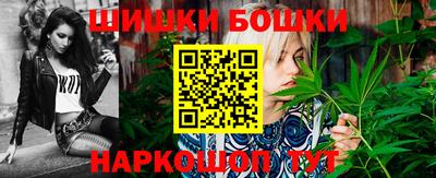 COCAINE Апшеронск