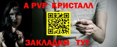 MDMA Premium VHQ Апрелевка
