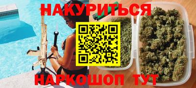 MDMA Premium VHQ Апрелевка