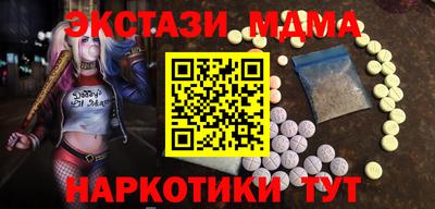 apvp Лесосибирск
