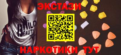 apvp Лесосибирск