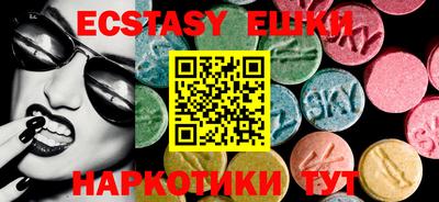 apvp Лесосибирск