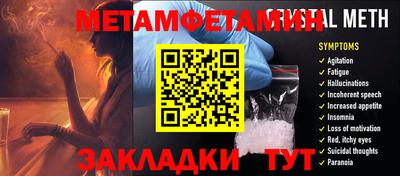 2c-b Ливны