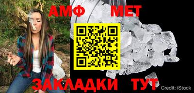 a pvp Ликино-Дулёво