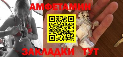 apvp Лесосибирск