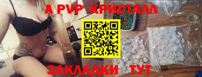 MDMA Premium VHQ Апрелевка