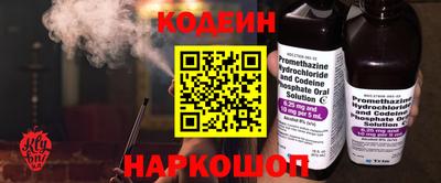 a pvp Ликино-Дулёво