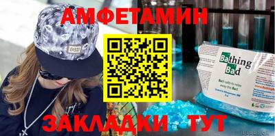 MDMA Premium VHQ Апрелевка