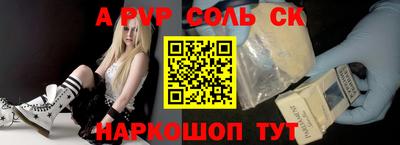 MDMA Premium VHQ Апрелевка