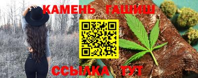 apvp Лесосибирск