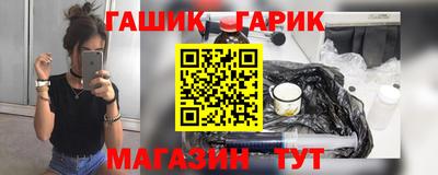 a pvp Ликино-Дулёво